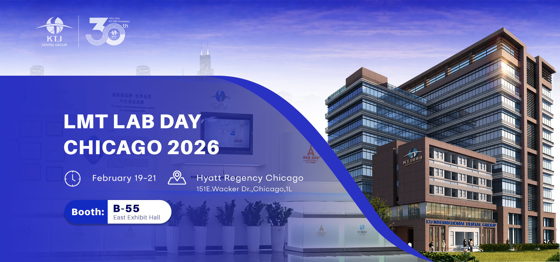 جودة الأسنان الرقمية الكاملة مصنع