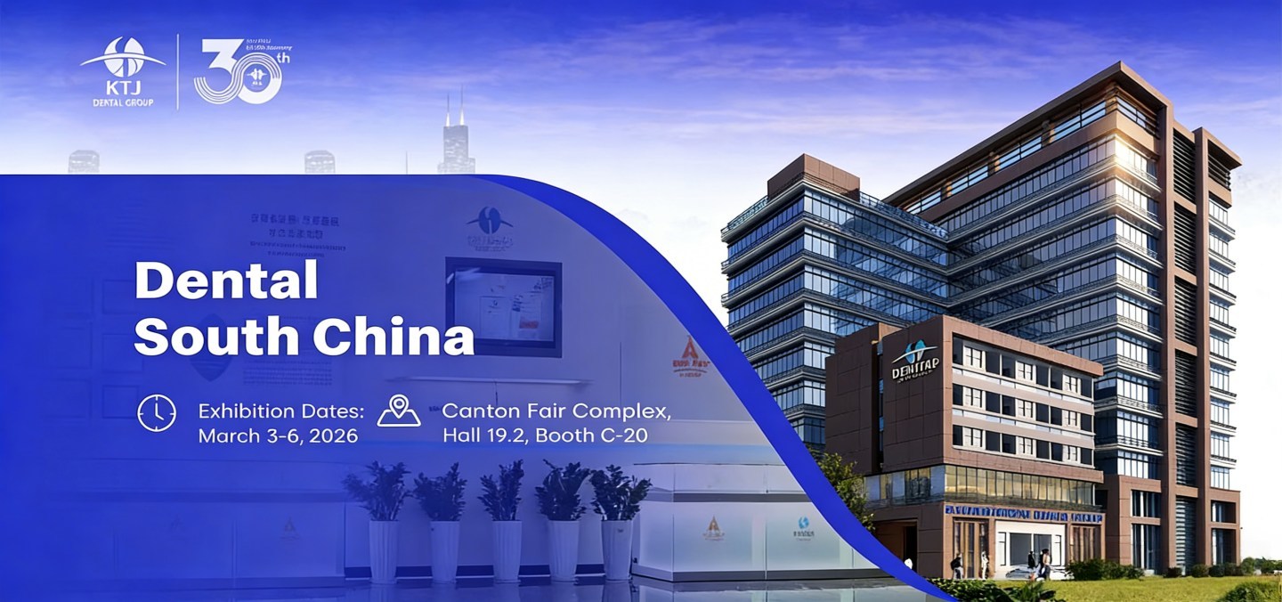 جودة الأسنان الرقمية الكاملة مصنع